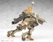 Modell Kit Frame Arms Girl Kagutsuchi-Kou 20 cm