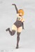 Modell Kit Frame Arms Girl Kagutsuchi-Kou 20 cm