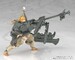 Modell Kit Frame Arms Girl Kagutsuchi-Kou 20 cm