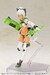 Model Kit Frame Arms Girl Shimada Humikane Art Works II Arsia Another Color & FGM148 Type Anti-Tank Missile 16 cm