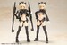 Model Kit Frame Arms Girl Shimada Humikane Art Works II Artynia 16 cm