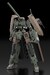 Maqueta Frame Arms 1-100 TYPE70MODEL1 GOU-RAI2 20 cm