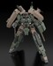 Maqueta Frame Arms 1-100 TYPE70MODEL1 GOU-RAI2 20 cm