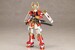 Maqueta Frame Arms Model Kit Shingen Kai 17 cm