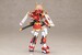 Maqueta Frame Arms Model Kit Shingen Kai 17 cm