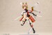 Maqueta Frame Arms Model Kit Shingen Kai 17 cm