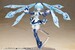 Maqueta Frame Arms Model Kit 1-100 Frame Artist Snow Miku 16 cm