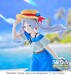Estatua Frieren: Beyond Journey's End Luminasta Frieren Summer Dress 20 cm