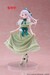 Estatua Frieren: Beyond Journey's End Coreful Frieren Party Dress Ver. 18 cm