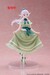 Estatua Frieren: Beyond Journey's End Coreful Frieren Party Dress Ver. 18 cm