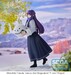 Estatua Frieren: Beyond Journeys End XStellar Fern Snow Fun Ver. 19 cm