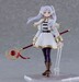 Figura Frieren: Beyond Journeys End Figma Frieren DX Edition 13 cm