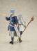 Figura Frieren: Beyond Journey's End S.H.Figuarts Himmel 14 cm