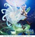 Estatua Frieren: Beyond Journeys End Series FIGURIZMa Frieren The Heights of Magic 25 cm