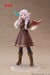 Figura Frieren: Beyond Journey's End Coreful Frieren (Detective ver.) 18 cm