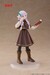 Figura Frieren: Beyond Journey's End Coreful Frieren (Detective ver.) 18 cm