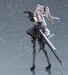 Figura Fukashin Ryouiki figma Ruka 15 cm