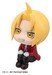 Figura Fullmetal Alchemist Look Up Edward Elric 11 cm