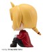 Figura Fullmetal Alchemist Look Up Edward Elric 11 cm
