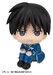 Figura Fullmetal Alchemist Look Up Roy Mustang 11 cm