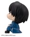 Figura Fullmetal Alchemist Look Up Roy Mustang 11 cm