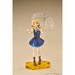 Figura Gakuen Idolmaster 1-7 Kotone Fujita Ameagari no Iris Before Special Training Ver. 23 cm