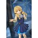 Figura Gakuen Idolmaster 1-7 Kotone Fujita Ameagari no Iris Before Special Training Ver. 23 cm