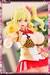 Model Kit GALHolic 1-10 Bishoujo Nanaho 17 cm