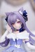 Estatua Genshin Impact Gift+ 1-8 Keqing Resplendent Feast Ver. 22 cm