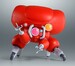 Figura Ghost in the Shell The Robot Spirits <SIDE GHOST> Fuchikoma 15 cm