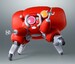 Figura Ghost in the Shell The Robot Spirits <SIDE GHOST> Fuchikoma 15 cm