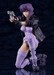 Model Kit Ghost in the Shell Stand Alone Complex PLAMATEA Motoko Kusanagi 16 cm