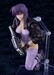 Model Kit Ghost in the Shell Stand Alone Complex PLAMATEA Motoko Kusanagi 16 cm