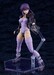 Model Kit Ghost in the Shell Stand Alone Complex PLAMATEA Motoko Kusanagi 16 cm