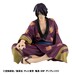 Estatua Gintama G.E.M. Series Takasugi San Palm Size 9 cm