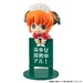 Figuras Gintama Ochatomo Series 5 cm Surtido Yorozuya Cafe (8)