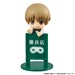 Figuras Gintama Ochatomo Series 5 cm Surtido Yorozuya Cafe (8)