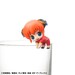 Figuras Gintama Ochatomo Series 5 cm What about a cup of tea Surtido (8)