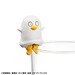 Figuras Gintama Ochatomo Series 5 cm What about a cup of tea Surtido (8)
