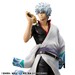 Estatua Gintama Serie G.E.M. 1-8 Gintoki Sakata Benizakura 20th Anniversary Ver. 22 cm