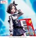 Estatua Girls Band Cry XStellar Tomo Ebizuka 20 cm