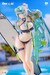 Estatua Girls' Frontline 2: Exilium 1-7 HK416 Cerulean Breaker 24 cm