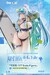 Estatua Girls' Frontline 2: Exilium 1-7 HK416 Cerulean Breaker 24 cm