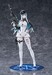Figura Girls' Frontline 2: Exilium 1-7 Klukai: Speed Star 27 cm