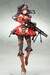Estatua Girls' Frontline 1-7 Lewis 26 cm