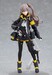 Figura Girls Frontline Figma UMP45 14 cm