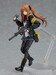 Figura Girls Frontline Figma UMP9 14 cm