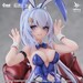 Estatua Girl's Frontline: Neural Cloud 1-7 Undine - Sweet Rabbit Symphony 17 cm