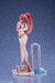 Estatua Goddess of Victory: Nikke 1-7 Rapi: Red Hood Red Flavor Deluxe Edtition 28 cm