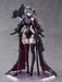 Figura Goddess of Victory: Nikke Figma Modernia Second Affection 16 cm